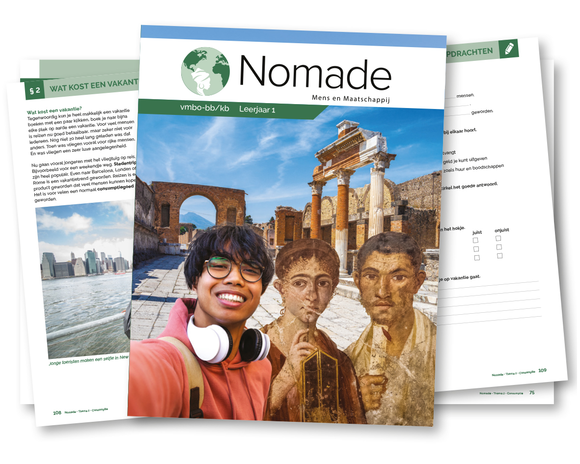 Nomade BK-1-2